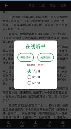 lol投注网